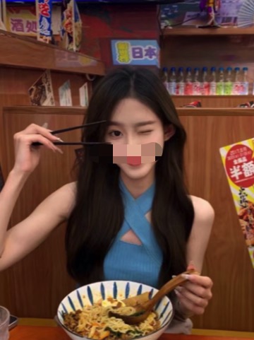 1686912978167 1686912978167